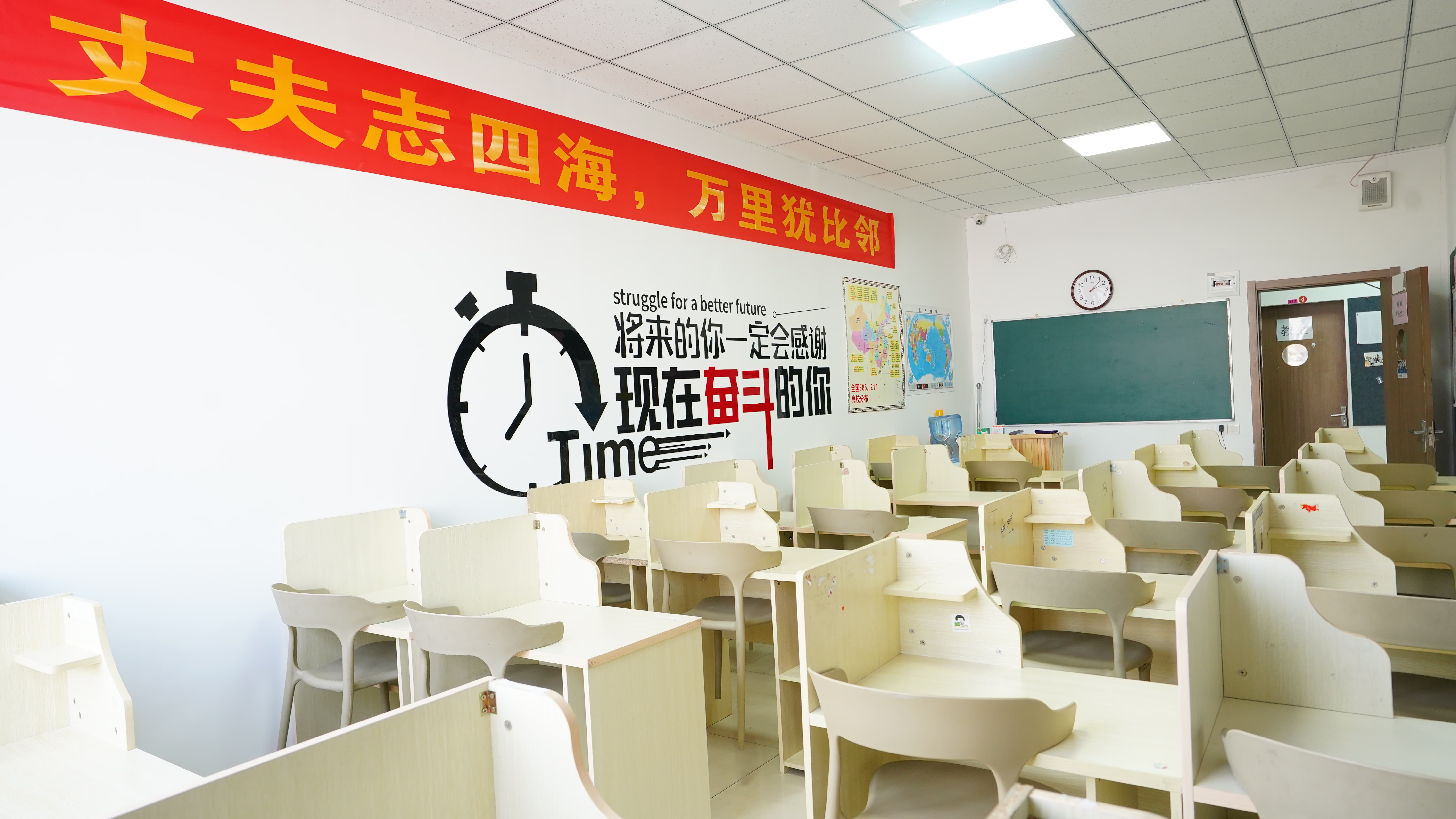 艺考文化课高考补习学校高薪就业