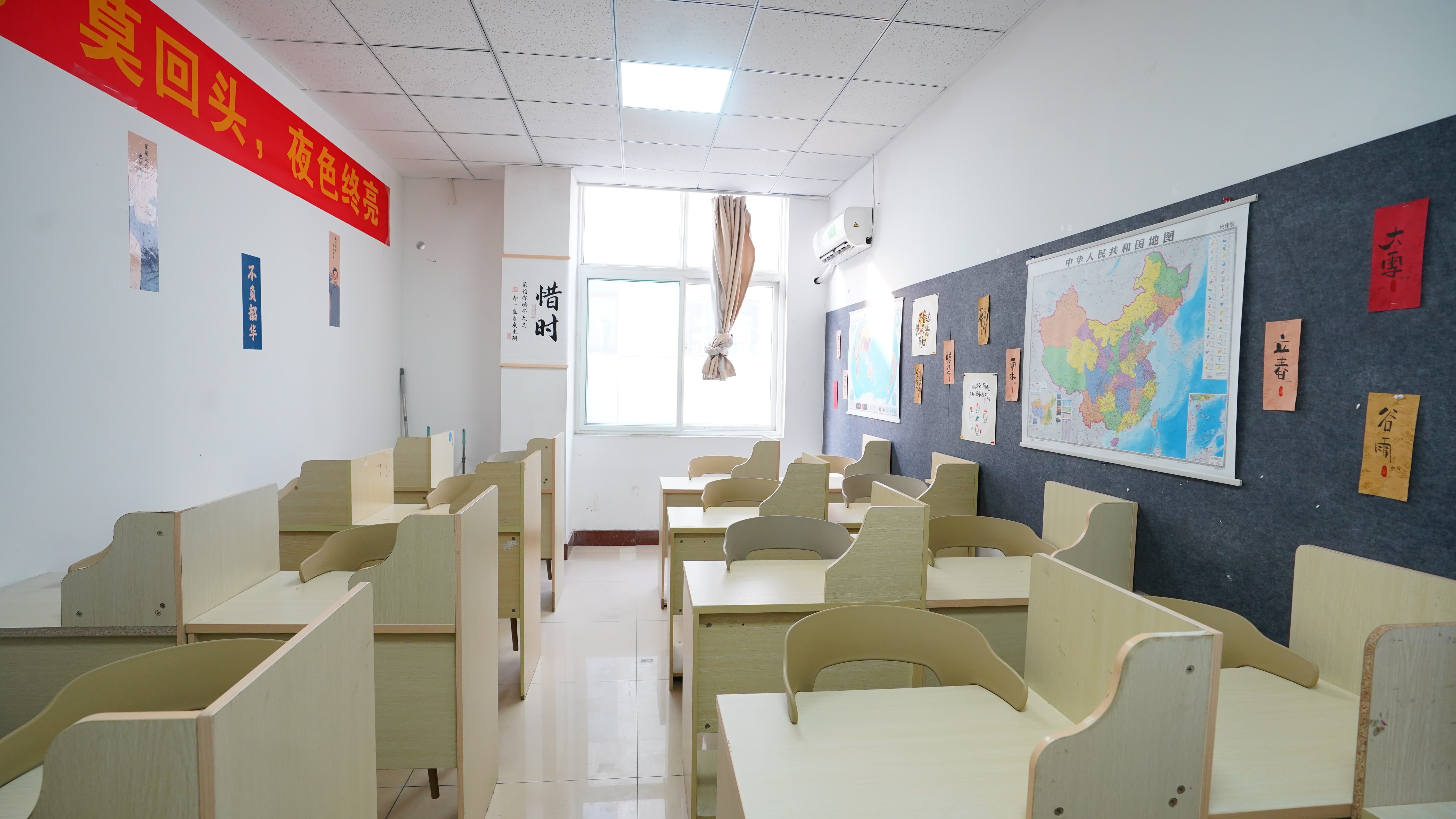 艺考文化课高三封闭式复读学校就业
