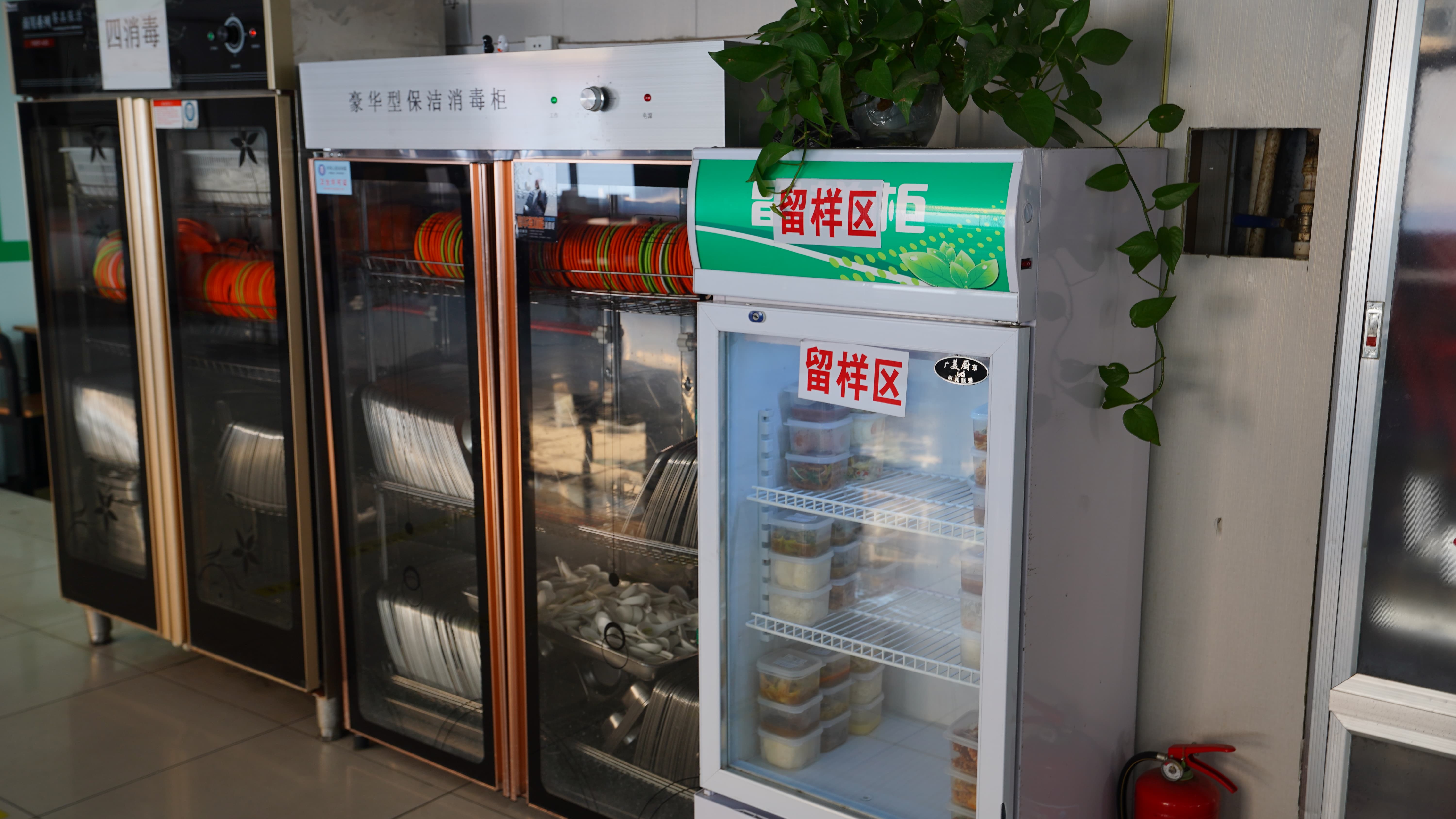 艺考文化课_【编导文化课培训】手把手教学