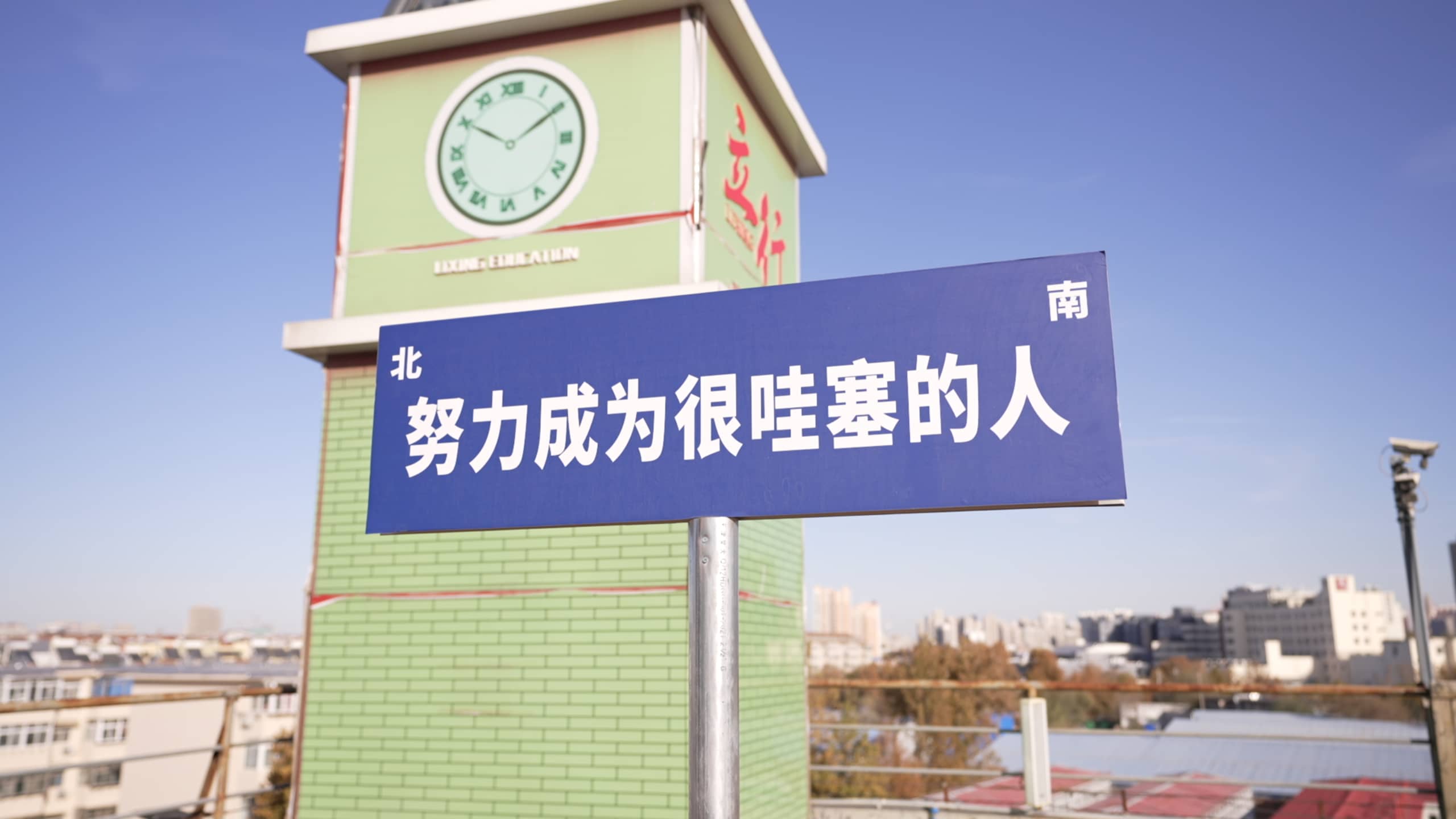 艺考文化课高考英语辅导高薪就业