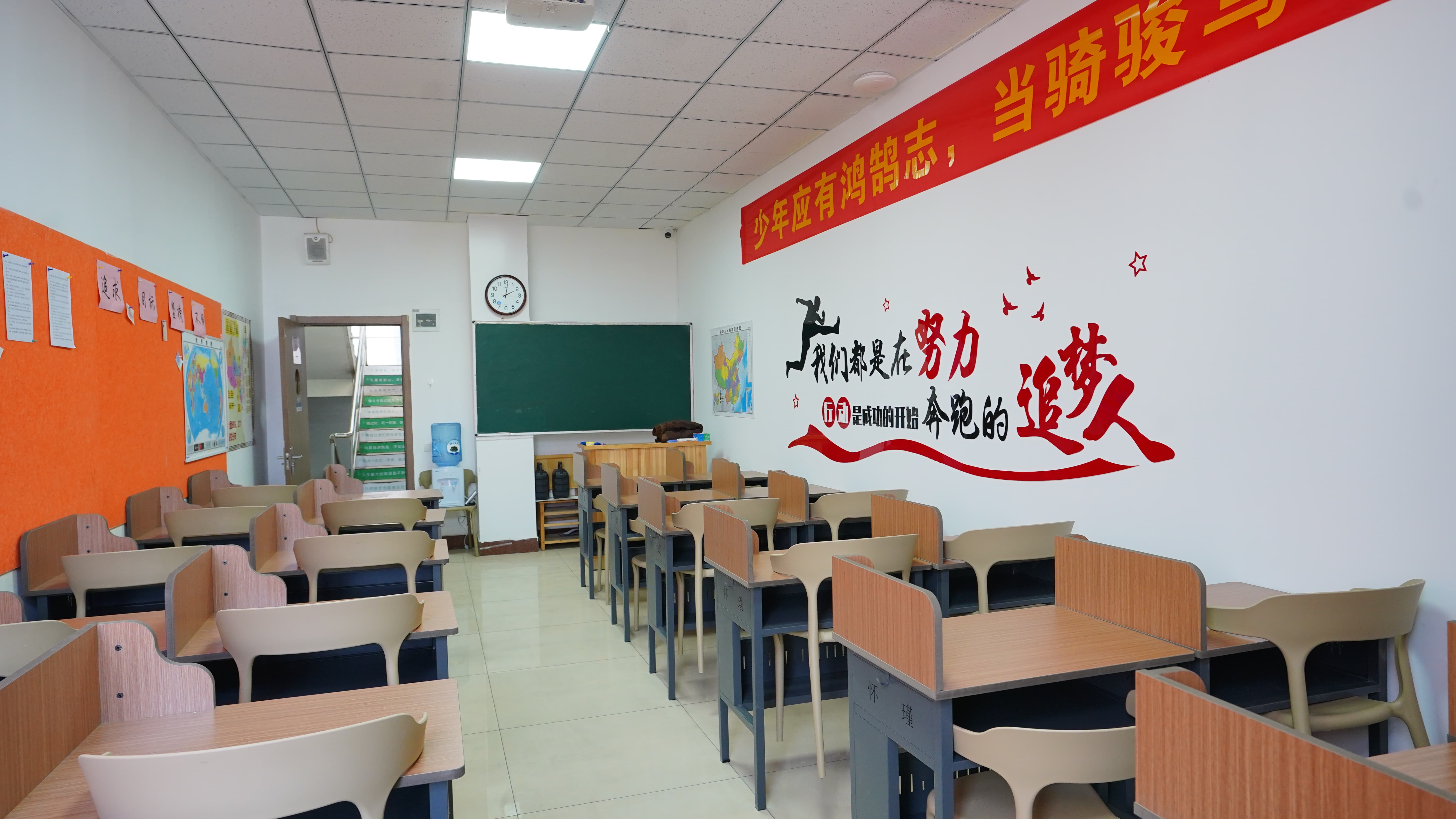 艺考文化课【复读学校】学真技术