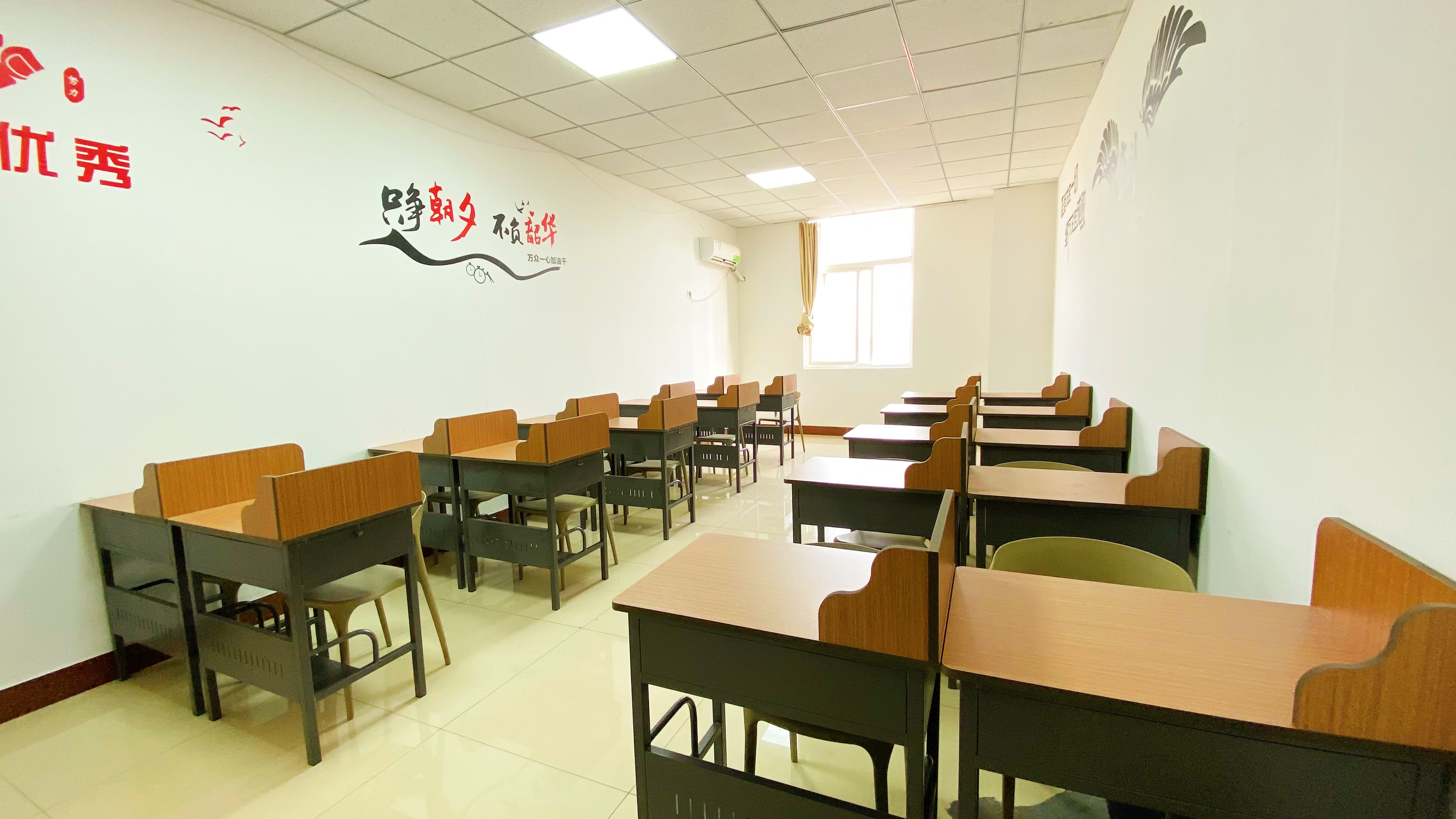 艺考文化课【艺考文化课百日冲刺班】学真技术