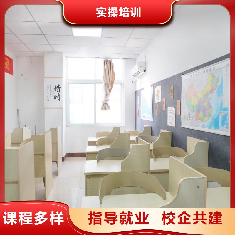 济南艺考文化课【高三复读】正规学校本地厂家