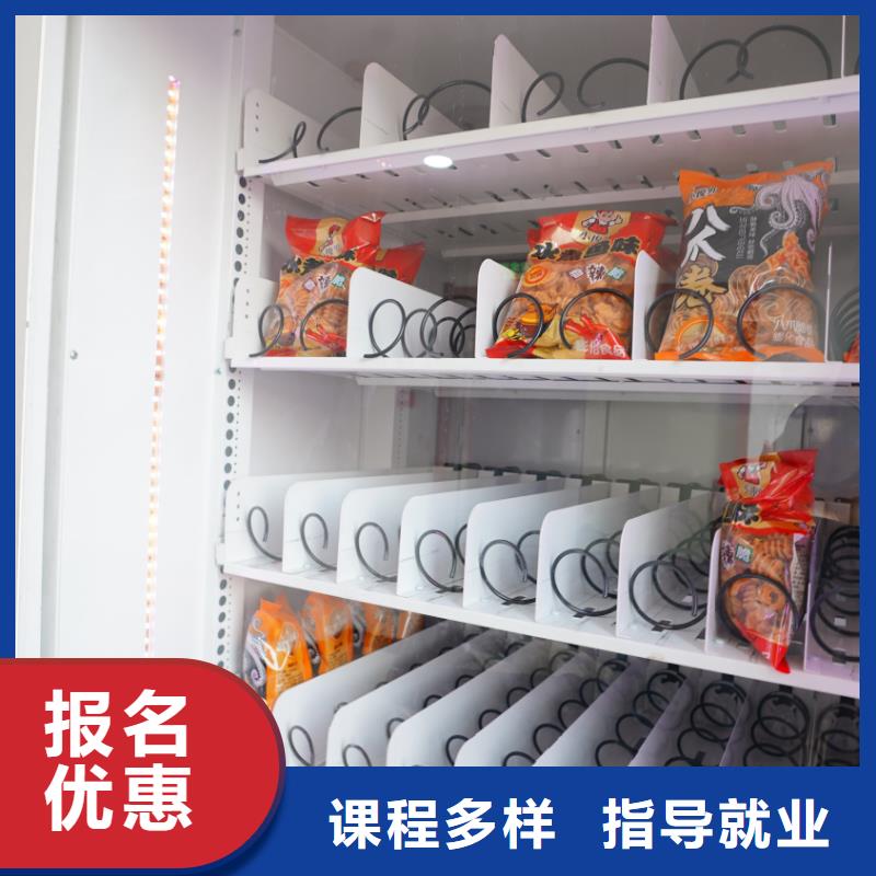济南艺考文化课高考复读白天班保证学会本地品牌