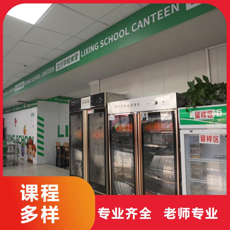 美术联考没考好发挥失常，艺考文化课培训立行学校专属课程优异学真技术