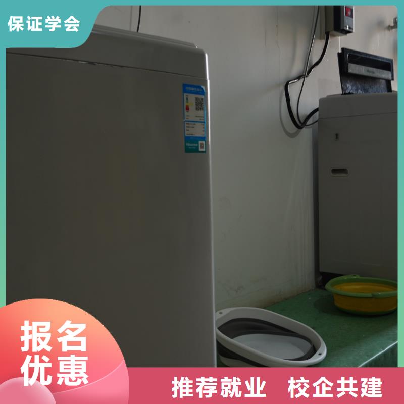 艺考文化课高考书法培训学真技术校企共建