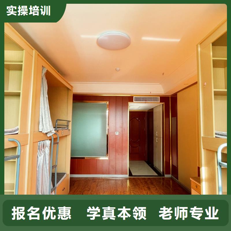 山东艺考文化课_高考复读周日班保证学会学真技术
