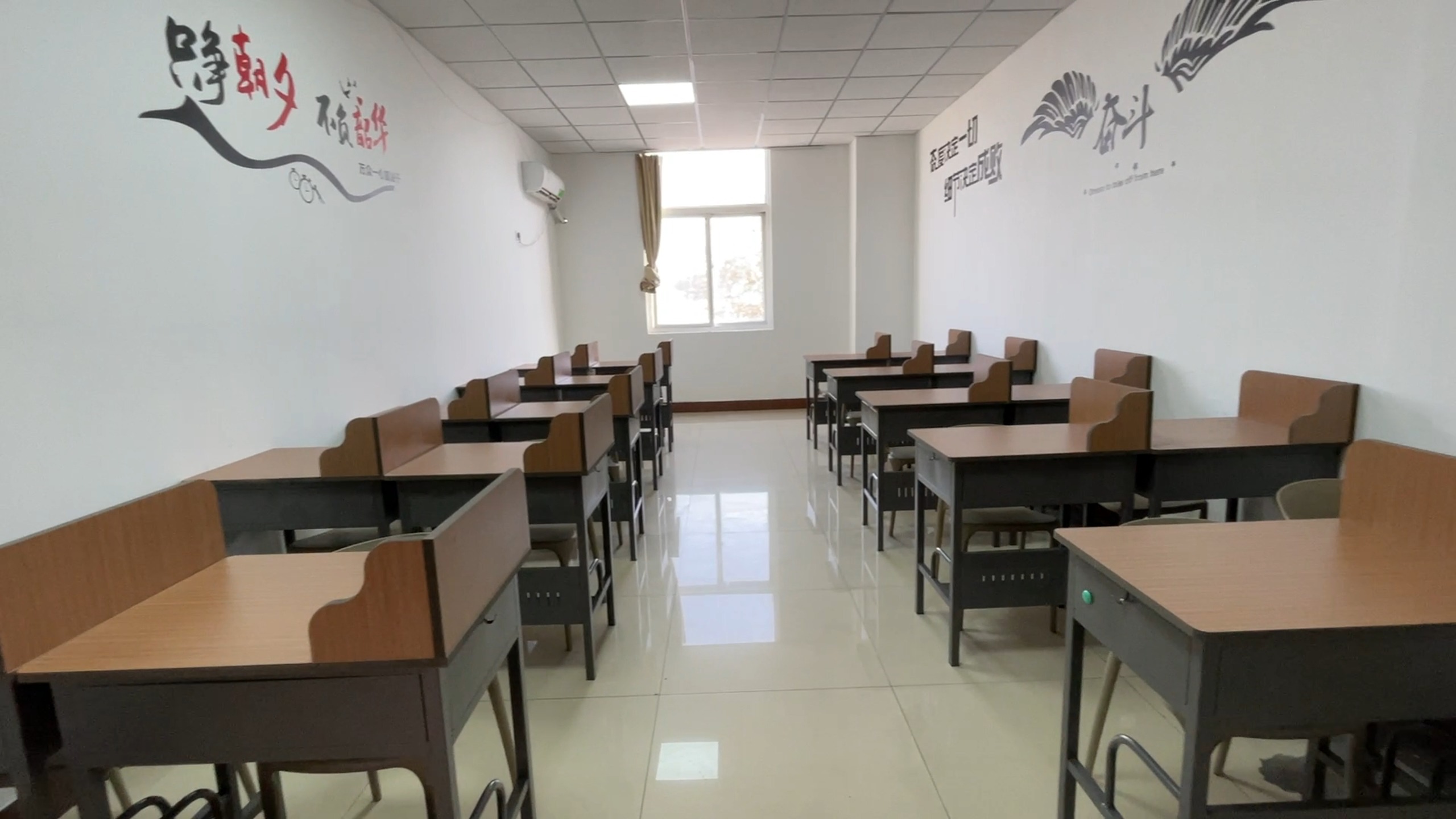 高中暑假班高考补习班学真技术