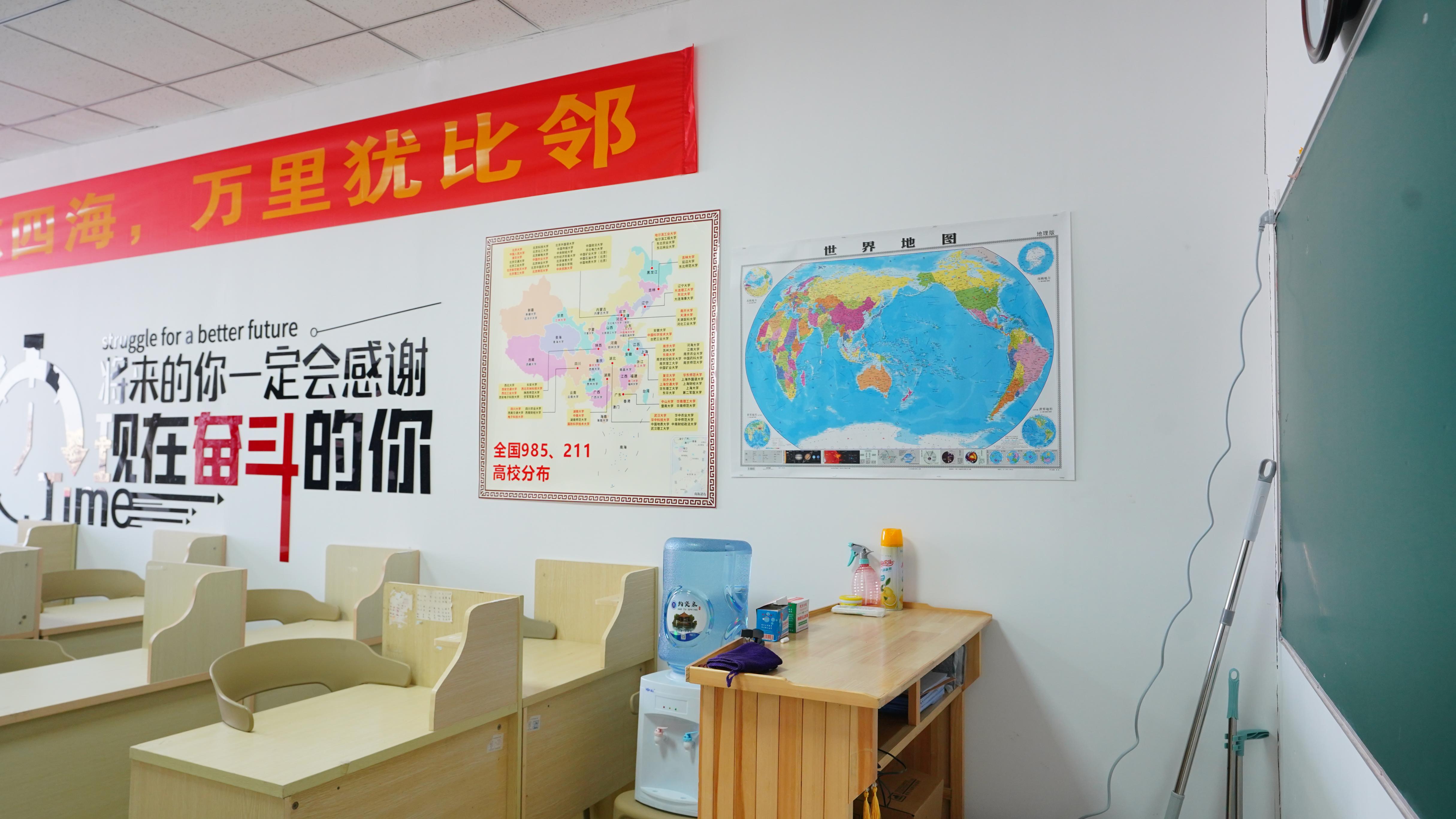 高中暑假班高考补习班学真技术