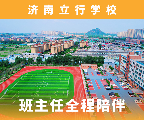 高考復讀培訓班,【高中一對一輔導】學真本領