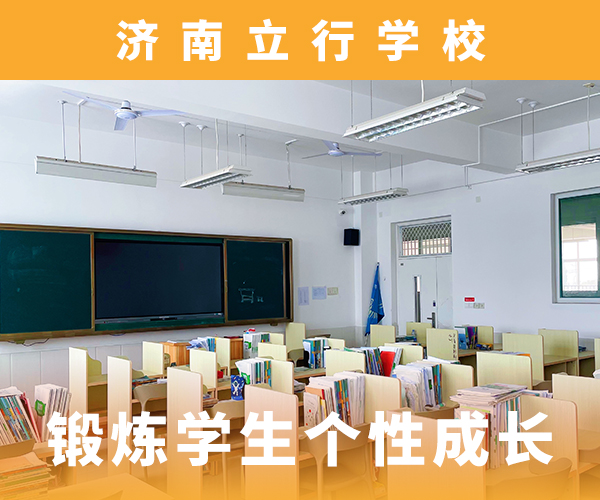 高考复读培训班播音主持正规培训