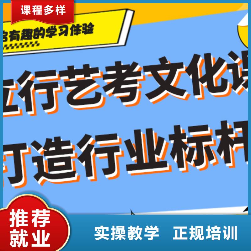【藝術生文化課】高考書法培訓免費試學報名優惠