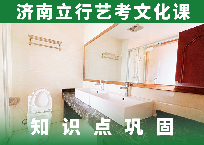 低预算，
艺考文化课培训班

贵吗？全程实操