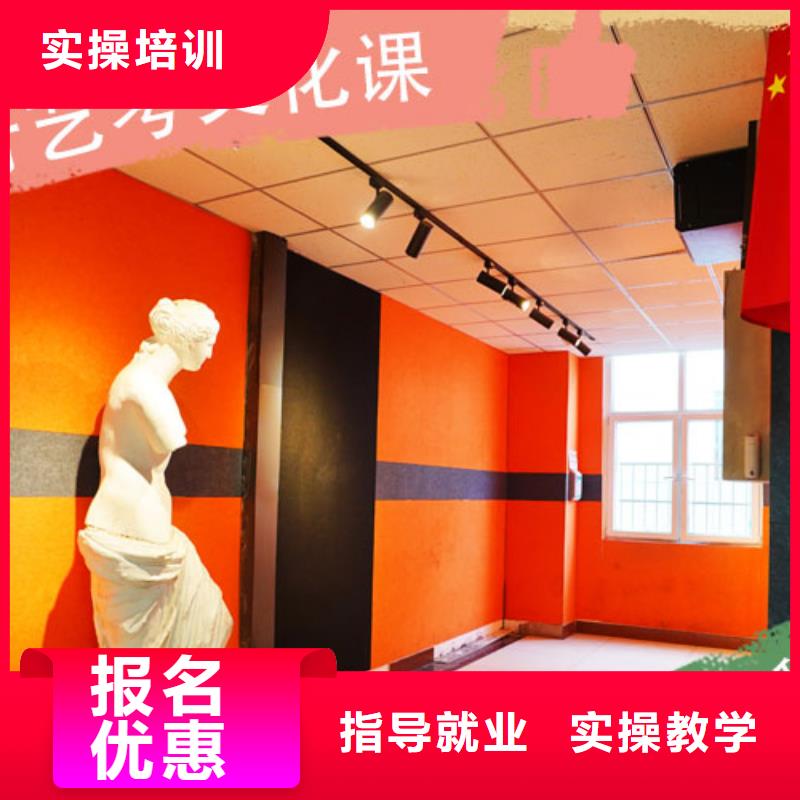 艺考文化课培训班收费标准具体多少钱全程实操