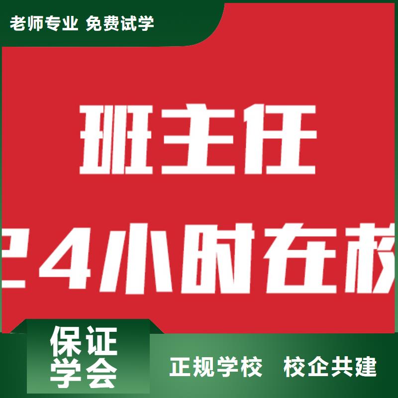 /FJ29709926.html