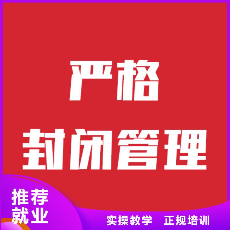 艺考文化课培训-高中一对一辅导随到随学当地供应商