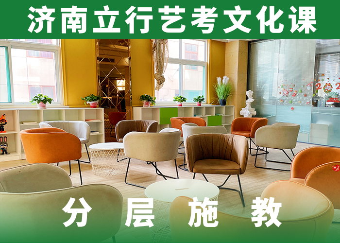 艺考生文化课播音主持指导就业
