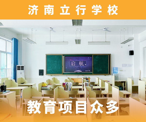 高考复读机构,高中英语补习手把手教学