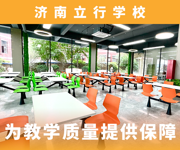 高考复读机构高考志愿填报指导正规学校