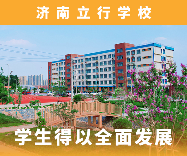 高考復讀機構(gòu)-播音主持就業(yè)前景好