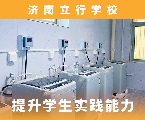 高考復讀機構【編導文化課培訓】就業