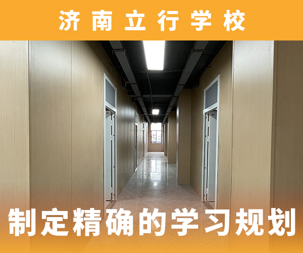 高考复读机构艺考辅导课程多样