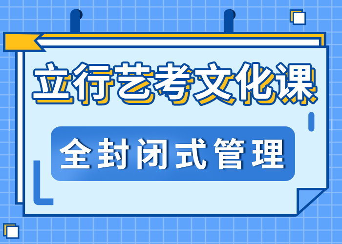 住宿式高考复读培训机构学费多少钱