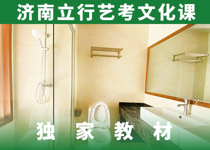 離得近的高三文化課學費多少錢理論+實操