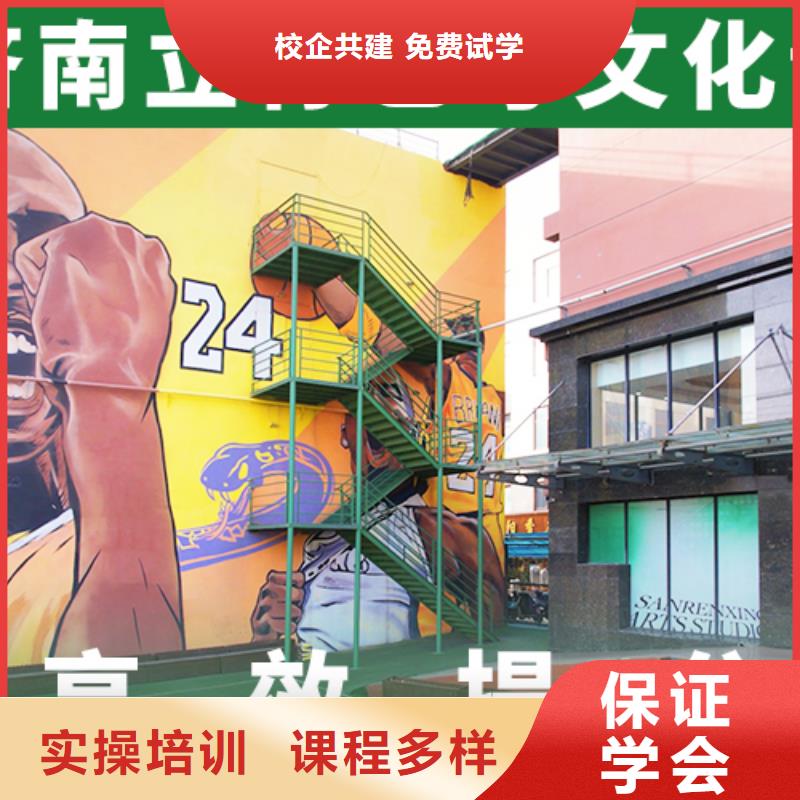 艺考文化课艺考老师专业当地厂家