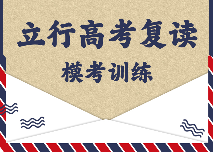 高考复读舞蹈艺考培训校企共建