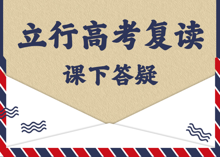 艺考视频-艺考-艺考文化课培训立行学校(崇左市分公司)服务区域凭祥|江州|梧州|来宾|北海|贺州|桂林|柳州|钦州