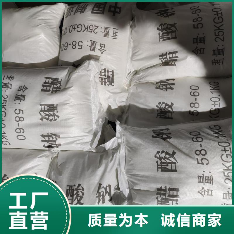 醋酸鈉價(jià)格多少錢(qián)一噸-醋酸鈉價(jià)格多少錢(qián)一噸本地廠家符合標(biāo)準(zhǔn)