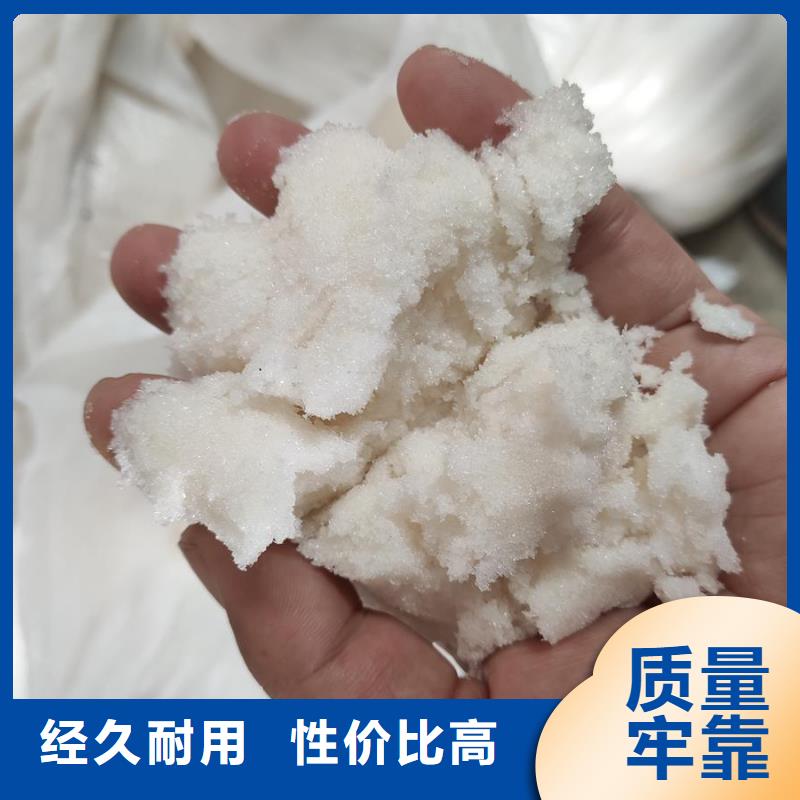 服務(wù)周到的三水醋酸鈉供貨商自營(yíng)品質(zhì)有保障