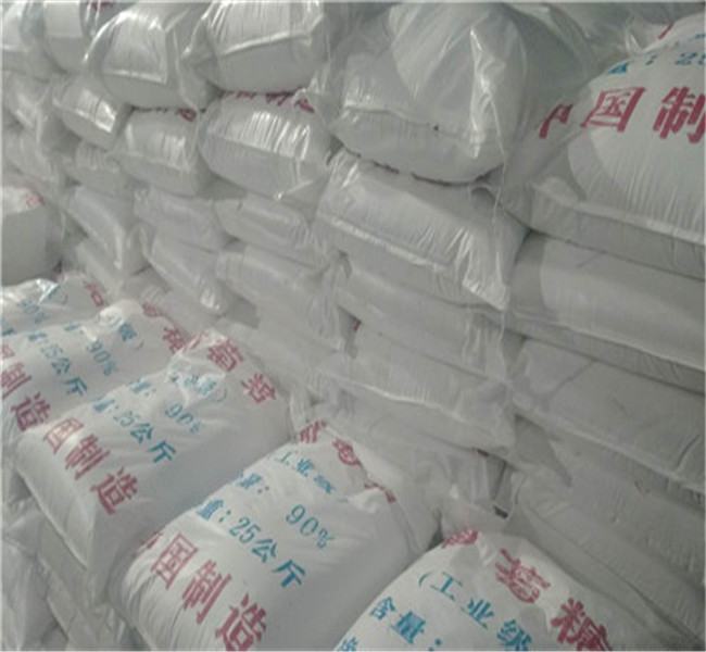工业葡萄糖的作用与功效厂家-为您服务