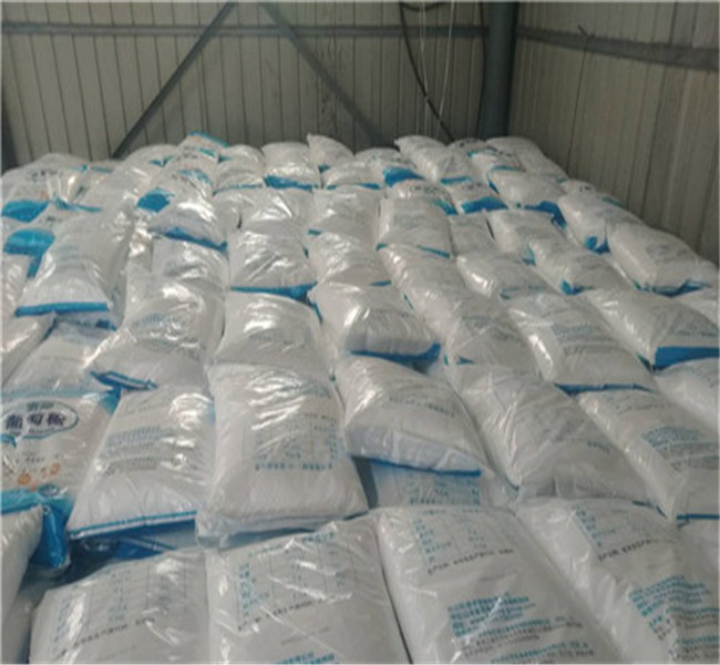 工業葡萄糖-發貨快追求細節品質