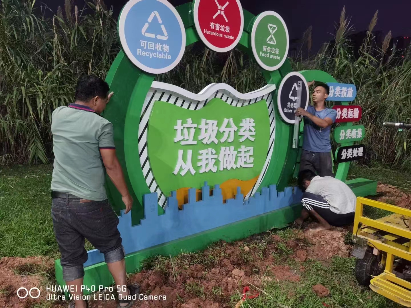小区垃圾分类亭垃圾房质量可靠
