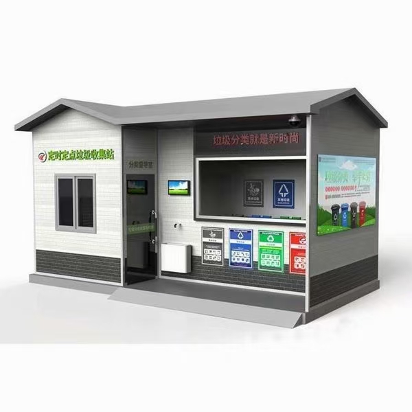 智能感应垃圾分类亭施工团队
