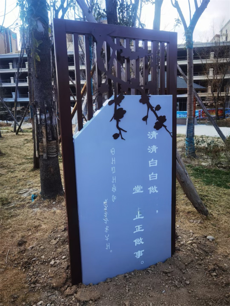 公園景觀小品雕塑量大從優(yōu)同城廠家