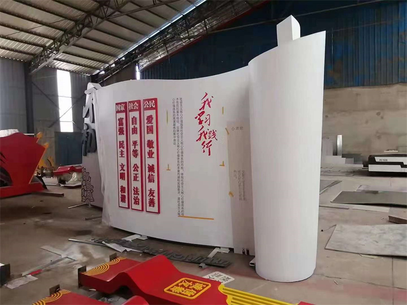 公园景观小品标识值得信赖