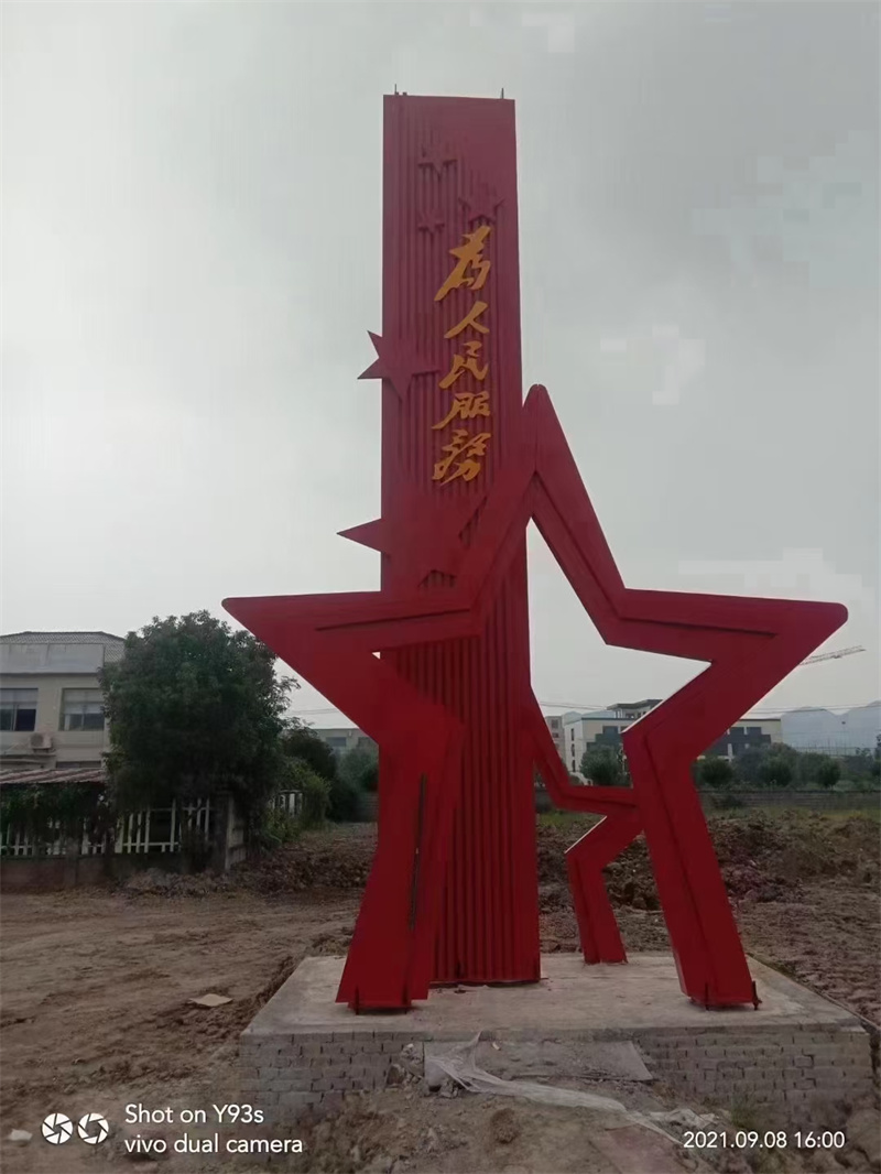 网红景观小品雕塑实力雄厚