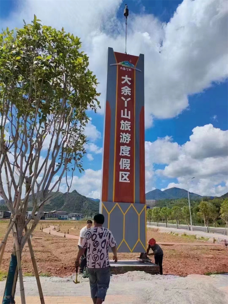 大型雕塑精神堡垒性价比高当地品牌