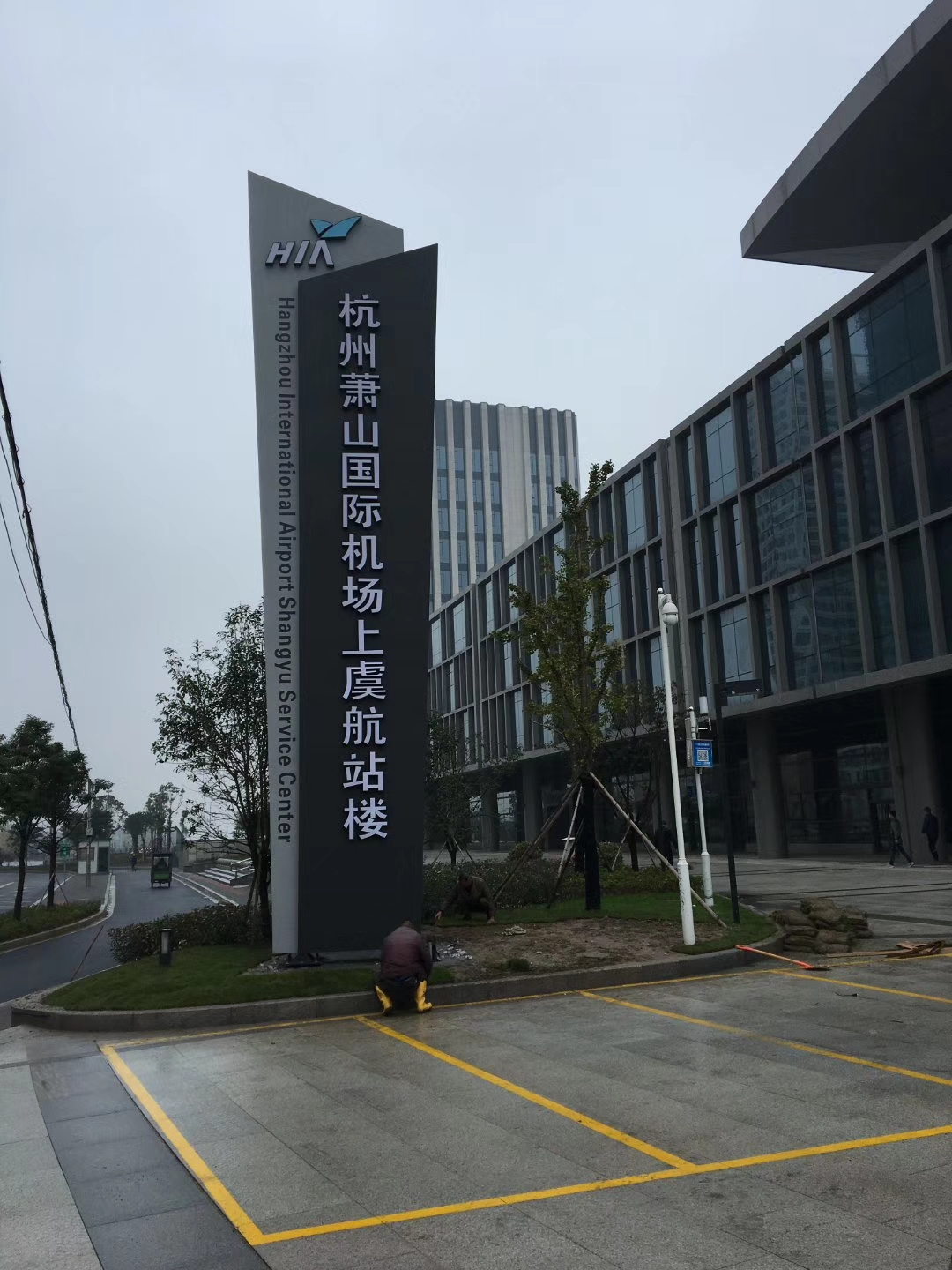 文明城市精神堡垒源头厂家真材实料