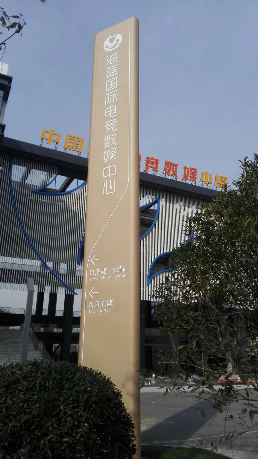 道路雕塑精神堡垒型号齐全本地货源
