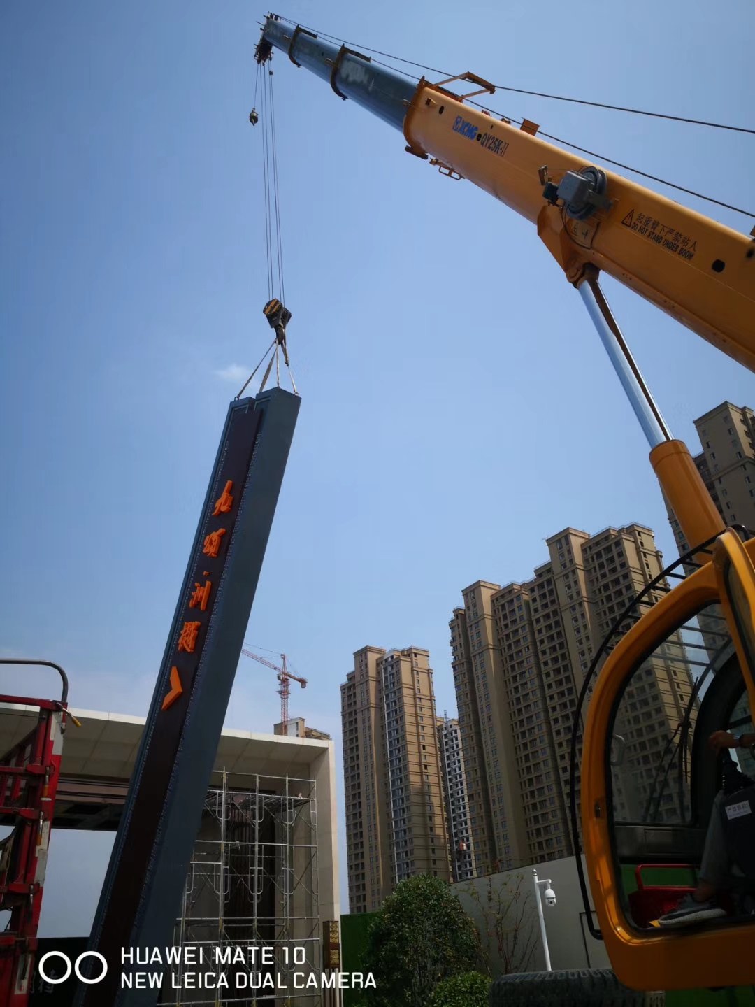 文明城市精神堡垒性价比高物流配货上门