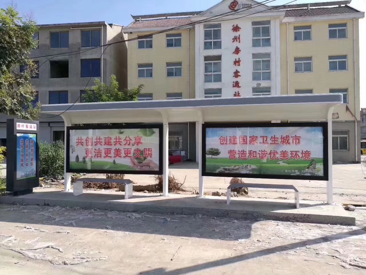 乡村候车亭质量保证