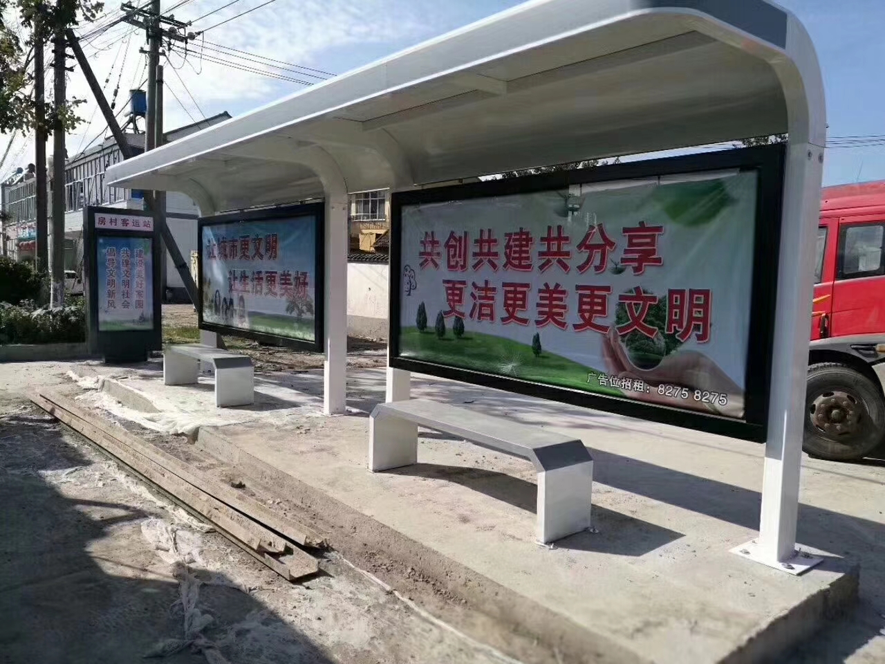 候車亭燈箱實力老廠當(dāng)?shù)毓?></div>
				<h3>候車亭燈箱實力老廠當(dāng)?shù)毓?/h3> 
				<div   id=