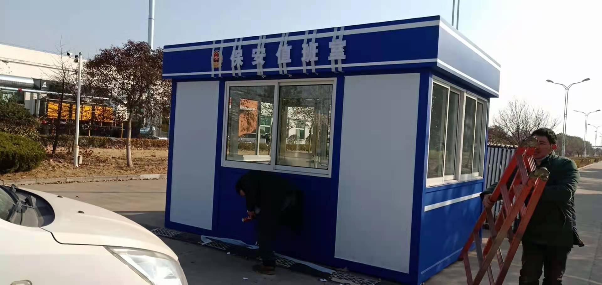 门卫室岗亭售后无忧当地生产商