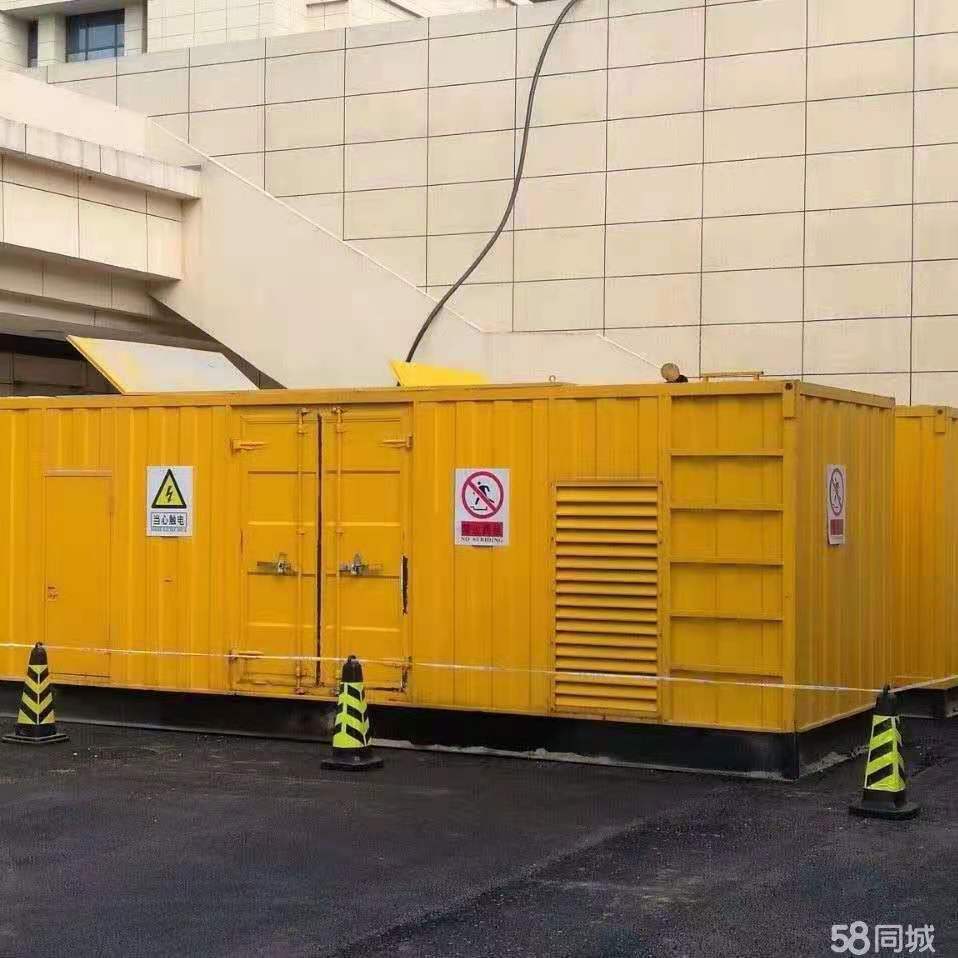 200KW发电机出租租赁400KW发电机电缆线出租UPS电源出租800千瓦发电机组出租好评度高