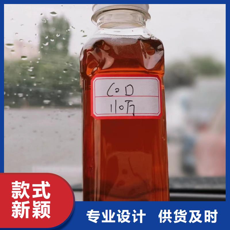 【碳源消泡剂品牌企业】