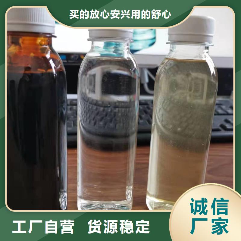  碳源厂家直销